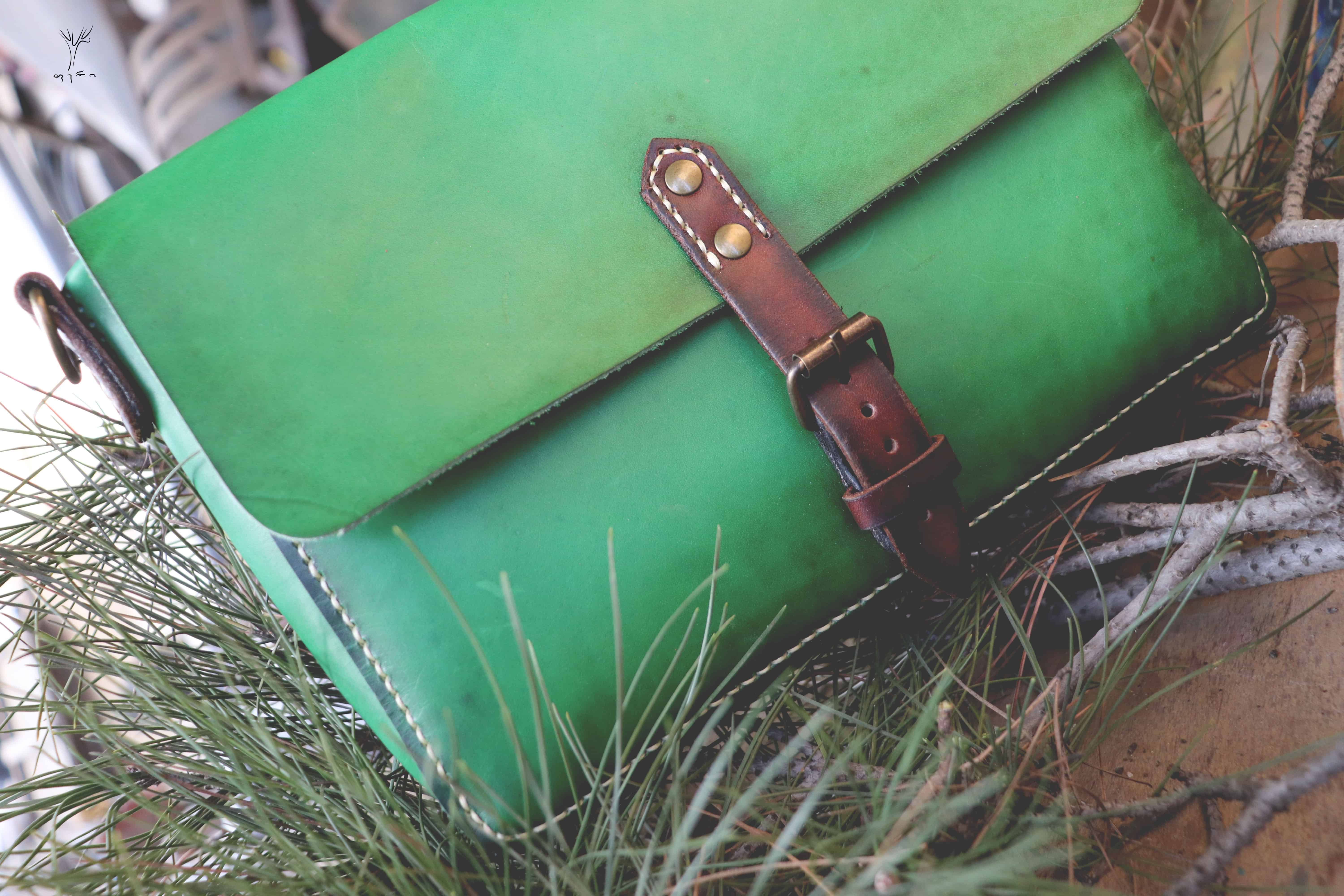 პატარა ჩანთა